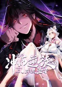 候鸟信箱治愈动漫全集手机在线观看