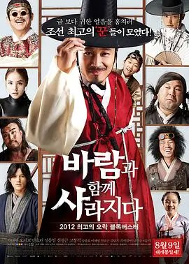 悬疑剧环境音设计创作手记配图